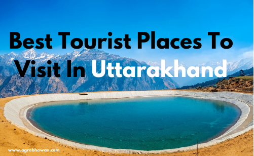 Best Tourist Places