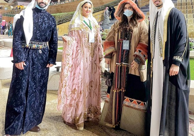 Arabian dress elements